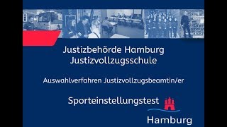 Sporteinstellungstest für Bewerberinnen im Justizvollzugsdienst [upl. by Aisetal]